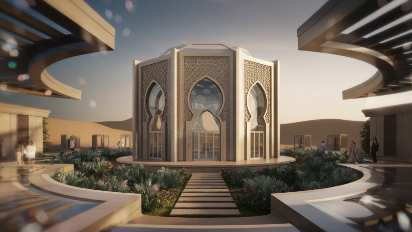 Pavillon de Bahreïn à l'Expo 2025, fusion de culture et design moderne